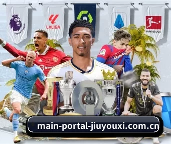 main-portal-jiuyouxi.com.cn APP