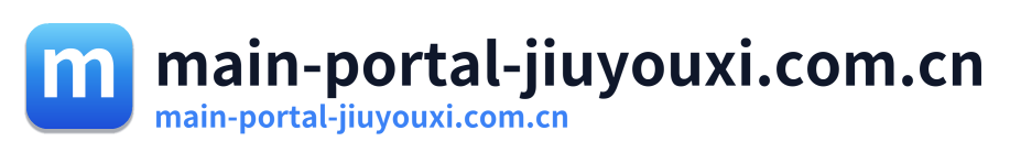 main-portal-jiuyouxi.com.cn